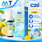 C20 Herbal Mouth Spray รสส้มยูซุ (Yuzu Flavor) ขนาด 12 มล.