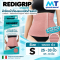 REDIGRIP® ผ้ารัดหน้าท้อง ''แบบเปิดด้านหน้า'' Lumbar / Abdominal Support Velcro Fastening
