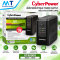เครื่องสำรองไฟ CyberPower UT800EG 800VA/480W
