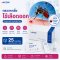 ACON Dengue NS1 Ag Rapid Test | ชุดตรวจไข้เลือดออก (25 Tests/Box)