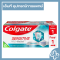 Colgate คอลเกต ยาสีฟัน เซนซิทีฟ โปรรีลีฟ ( 110 กรัม ) 2หลอด/กล่อง
