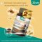 ฺีัิBuy 1 get 1❗ Cold Pressed Black Sesame Oil with Cinnamon Dietary Supplement Product (Xongdur Sesame-S Brand)
