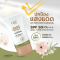 กันแดดผสมรองพื้น บีบีครีมสูตรออร์แกนิค G&T ORGANIC BB Smooth Sunscreen SPF 50PA+++ คุมมัน เกลี่ยง่าย สบายผิว ปกปิดรอยสิว