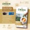 G&T Origin Coffee กาแฟสำเร็จรูปผสมชนิดผงแบบ 3in1 อุดมด้วยสารสกัดงาดำเข้มข้น และคอลลาเจนจากปลาทะเลน้ำลึก Plant Protein ครีมโปรตีนถั่ว 6ชนิด