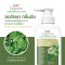 G&T Organic Scalp Protection Shampoo – แชมพูออร์แกนิค ขจัดรังแค ลดกลิ่นอับ ลดอาการแดงและการอักเสบของหนังศีรษะ