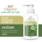 G&T Organic Scalp Protection Shampoo – แชมพูออร์แกนิค ขจัดรังแค ลดกลิ่นอับ ลดอาการแดงและการอักเสบของหนังศีรษะ