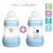 MAM Easy Start Anti-Colic Bottle 160ml (แพคคู่)