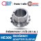 HE309 ADAPTER SLEEVE ขนาด 1.1/2 นิ้ว / 38.1 mm