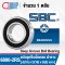 6800-2RS SBC Deep Groove Ball Bearing Seal Type ขนาด 10x19x5 mm.