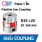 D20L25 (8x9) coupling flexible Jaw coupling