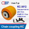 KC3012 Chain coupling คัปปลิ้งโซ่ No.3012