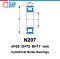 N207 ( N207EM ) Cylindrical Roller Bearings