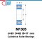 NF305 Cylindrical Roller Bearings ตลับลูกปืนเม็ดทรงกระบอก
