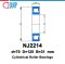 NJ2214 UBC (NJ2214EM) Cylindrical Roller Bearings ตลับลูกปืนเม็ดทรงกระบอก