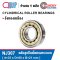 NJ307EM (NJ307) Cylindrical Roller Bearings เพลา 35 มม.