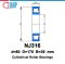 NJ316 UBC (NJ316EM) Cylindrical Roller Bearings ตลับลูกปืนเม็ดทรงกระบอก