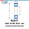 NJ317 UBC (NJ317EM) Cylindrical Roller Bearings ตลับลูกปืนเม็ดทรงกระบอก