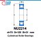 NU2214 UBC (NU2214EM) Cylindrical Roller Bearings ตลับลูกปืนเม็ดทรงกระบอก