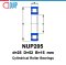 NUP205 UBC (NUP205EM) Cylindrical Roller Bearings ตลับลูกปืนเม็ดทรงกระบอก