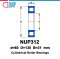 NUP312 UBC (NUP312EM) Cylindrical Roller Bearings ตลับลูกปืนเม็ดทรงกระบอก