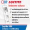 LOCTITE 596 SUPERFLEX ปะเก็นเหลว 300ML.