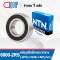 6000-2RS NTN Deep Groove Ball Bearing Seal Type ขนาด 10x26x8 mm.