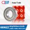 6006ZZ FAG Deep Groove Ball Bearing Shield Type ขนาด 30x55x13 mm.