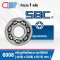 6008 SBC Deep Groove Ball Bearing OPEN ขนาด 40x68x15 mm.