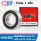 6018-2RS UBC Deep Groove Ball Bearings Seal Type ตลับลูกปืนเม็ดกลม ขนาด 90x140x24 mm.