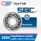 6204 SBC Deep Groove Ball Bearing OPEN ขนาด 20x47x14 mm.