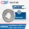 6205-2Z SBC Deep Groove Ball Bearing Shield Type ขนาด 25x52x15 mm.