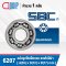 6207 SBC Deep Groove Ball Bearing OPEN ขนาด 35x72x17 mm.