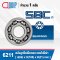 6210 SBC Deep Groove Ball Bearing OPEN ขนาด 55x100x21 mm.