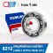 6212 SKF Deep Groove Ball Bearing OPEN ขนาด 60x110x22 mm.