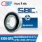 6300-2RS SBC Deep Groove Ball Bearing Seal Type ขนาด 10x35x11 mm.