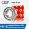 6301ZZ FAG Deep Groove Ball Bearing Shield Type ขนาด 12x37x12 mm.