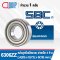 6306-2Z SBC Deep Groove Ball Bearing Shield Type ขนาด 30x72x19 mm.