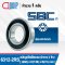 6312-2RS SBC Deep Groove Ball Bearing Seal Type ขนาด 60x130x31 mm.