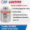 LOCTITE LB 8008 ( C5-A ) Copper-Based Anti-Seize Lubricant 1 LB.