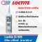 LOCTITE SI 595 FLANGE SEALANT กาวซิลิโคน ขนาด 300 ml.