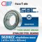 SS6200-2Z SBC STAINLESS BALL BEARING (Stainless Type) ขนาด 10x30x9 mm