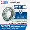 SS6205-2Z SBC STAINLESS BALL BEARING (Stainless Type) ขนาด 25x52x15 mm