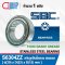 SS6304-2Z SBC STAINLESS BALL BEARING (Stainless Type) ขนาด 20x52x15 mm