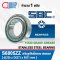 SS6805-2Z SBC STAINLESS BALL BEARING (Stainless Type) ขนาด 25x37x7 mm