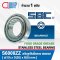 SS6000-2Z SBC STAINLESS BALL BEARING (Stainless Type) ขนาด 10x26x8 mm