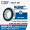 SS6000-2RS SBC STAINLESS BALL BEARING Seal Type ขนาด 10x26x8 mm