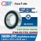 SS6009-2RS SBC STAINLESS BALL BEARING Seal Type ขนาด 45x75x16 mm