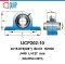 UCP202-10 UBC Bearing Units สำหรับเพลา 5/8 inch. หรือ 15.875 mm.