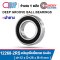 MR12268-2RS (12268-2RS) Deep Groove Ball Bearings Seal Type