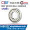 16010ZZ Deep Groove Ball Bearings Shield Type ขนาด 50x80x10 mm.